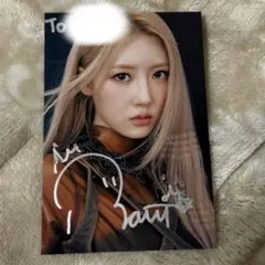 2026年最新】ラミ サインの人気アイテム - メルカリ