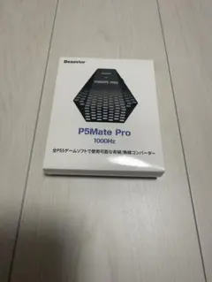 2026年最新】P5MATEの人気アイテム - メルカリ