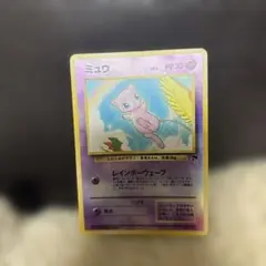 2026年最新】レインボーアイランドの人気アイテム - メルカリ