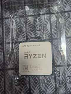 2026年最新】amd ryzen 5 5600gの人気アイテム - メルカリ