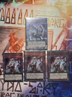 2026年最新】幽鬼うさぎ プリズマの人気アイテム - メルカリ