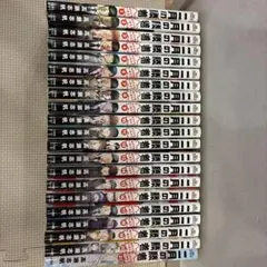 2026年最新】二月の勝者 全巻の人気アイテム - メルカリ