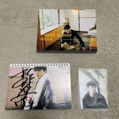 2026年最新】杉野遥亮 サインの人気アイテム - メルカリ