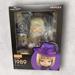 2026年最新】ルークハント ねんどろいどの人気アイテム - メルカリ