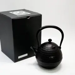 2026年最新】南部鉄瓶 齋峰の人気アイテム - メルカリ