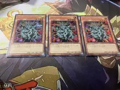 2026年最新】遊戯王引退の人気アイテム - メルカリ
