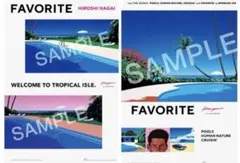 2026年最新】永井博 favoriteの人気アイテム - メルカリ