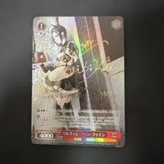 2026年最新】ウルリッヒ・フォン・フッテン spの人気アイテム - メルカリ