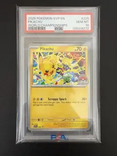 2026年最新】wcs ピカチュウ プロモの人気アイテム - メルカリ