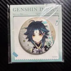 2026年最新】原神 魈 缶バッジの人気アイテム - メルカリ