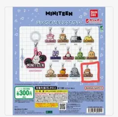 2026年最新】Miniteen seventeen ディノの人気アイテム - メルカリ