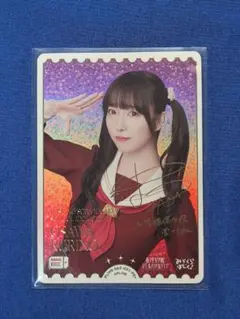 2026年最新】菅叶和の人気アイテム - メルカリ