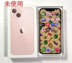 2026年最新】iphone 13 mini 128gb ピンクの人気アイテム - メルカリ