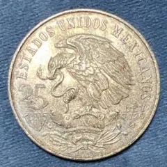 2026年最新】1968年メキシコオリンピック25ペソ銀貨の人気アイテム
