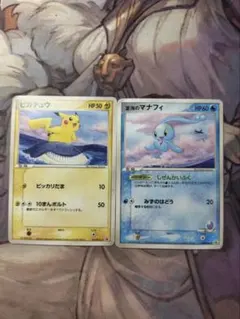 2026年最新】ana ポケモン マナフィの人気アイテム - メルカリ