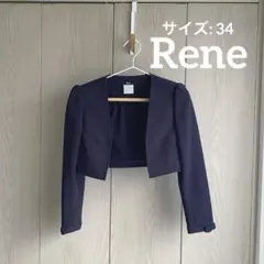 2026年最新】Rene ジャケット・アウターの人気アイテム - メルカリ