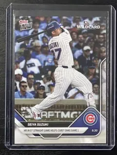 2026年最新】鈴木誠也 カード カブスの人気アイテム - メルカリ