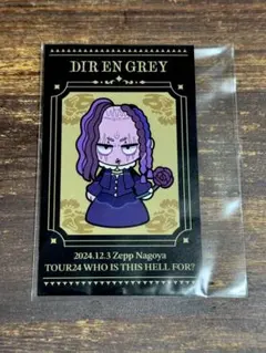 2026年最新】DiR en grey ステッカー 京の人気アイテム - メルカリ