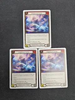 2026年最新】ENLIGHTEN strikeの人気アイテム - メルカリ