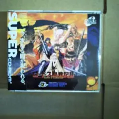 2026年最新】ロードス島戦記 pcエンジンの人気アイテム - メルカリ