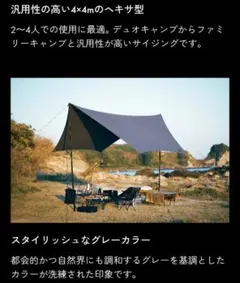 2026年最新】マカオンtcの人気アイテム - メルカリ