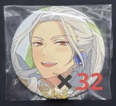 2026年最新】乱凪砂 trip 缶バッジの人気アイテム - メルカリ