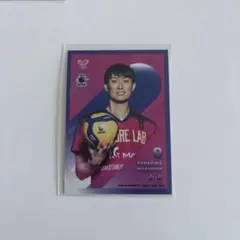 2026年最新】柳田将洋の人気アイテム - メルカリ