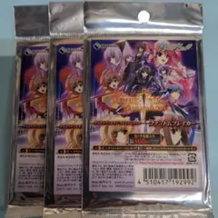 2026年最新】未開封 プレミアムパック3の人気アイテム - メルカリ