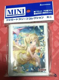 2026年最新】ヴァンガード バミューダ デッキの人気アイテム - メルカリ