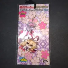 2026年最新】ufoつままれ 東方projectの人気アイテム - メルカリ