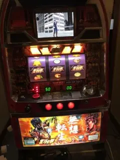 2026年最新】北斗の拳 SEパネルの人気アイテム - メルカリ