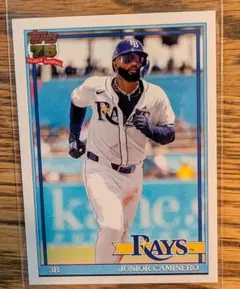 2026年最新】Junior camineroの人気アイテム - メルカリ