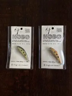 2026年最新】hobo ルアーの人気アイテム - メルカリ