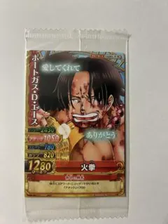 2026年最新】ワンピースカード非売品の人気アイテム - メルカリ