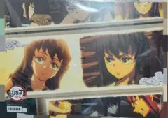 2026年最新】無一郎 ランチョンマットの人気アイテム - メルカリ