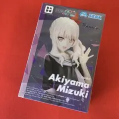 2026年最新】Desktop×Decorate 暁山瑞希の人気アイテム - メルカリ