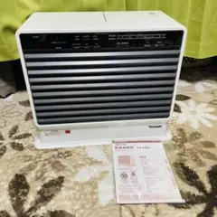 2026年最新】ダイニチ石油ファンヒーター fx 72の人気アイテム - メルカリ