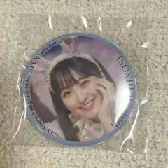 2026年最新】一ノ瀬美空 缶バッジの人気アイテム - メルカリ