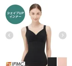 2026年最新】MARUKO ボディスーツ(補正下着)の人気アイテム - メルカリ