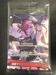 2026年最新】宝鐘マリン ホロカ prの人気アイテム - メルカリ