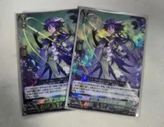 2026年最新】ヴァンガード フィランダの人気アイテム - メルカリ