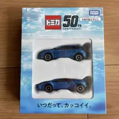 2026年最新】トミカ 株主優待限定の人気アイテム - メルカリ