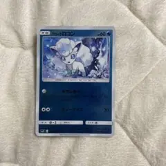 2026年最新】ポケモン カード 新た なる 試練 の 向こうの人気アイテム