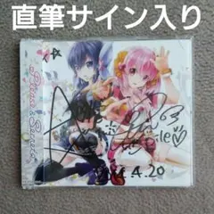 2026年最新】直筆サイン ラブライブの人気アイテム - メルカリ