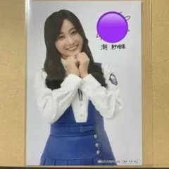 2026年最新】齊藤京子 サインの人気アイテム - メルカリ