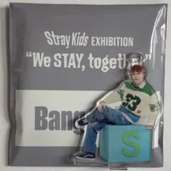 2026年最新】バンチャン アクスタの人気アイテム - メルカリ