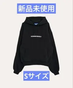 2026年最新】king gnu グッズ パーカーの人気アイテム - メルカリ