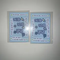 2026年最新】スタークリエイターキットの人気アイテム - メルカリ