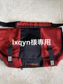 2026年最新】Timbuk2 メッセンジャーバッグの人気アイテム - メルカリ