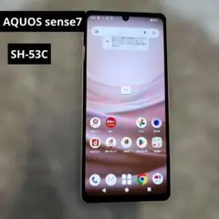 2026年最新】aquos sense7 ジャンクの人気アイテム - メルカリ
